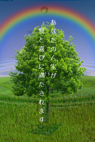 g߂摜𗧂Ă